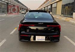 کیا K5